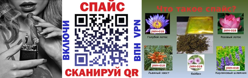 где можно купить   ссылка на мегу зеркало  БУТИРАТ вода  Междуреченск 