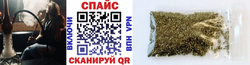 БУТИРАТ 99% Междуреченск