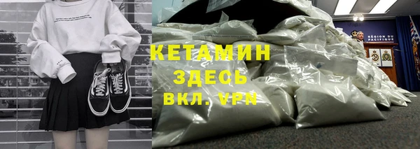 амф Кукмор