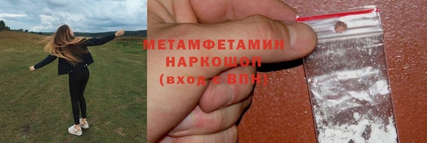 твердый Кулебаки
