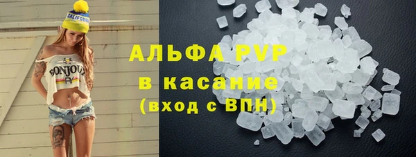 твердый Кулебаки