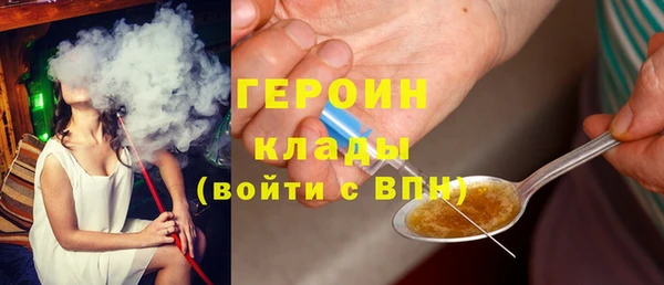 каннабис Волоколамск