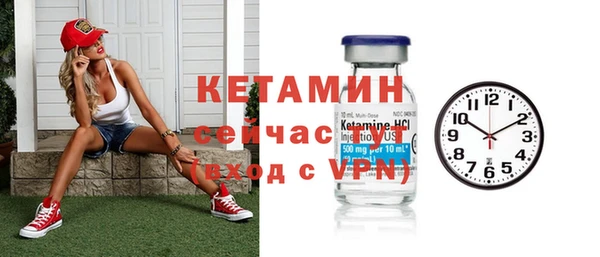 PSILOCYBIN Куйбышев