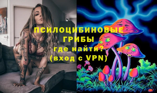 каннабис Волоколамск