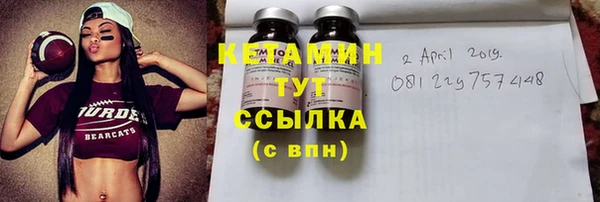 амф Кукмор