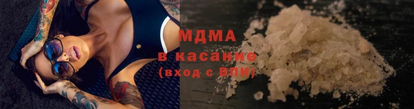 PSILOCYBIN Куйбышев