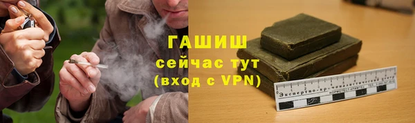 PSILOCYBIN Куйбышев