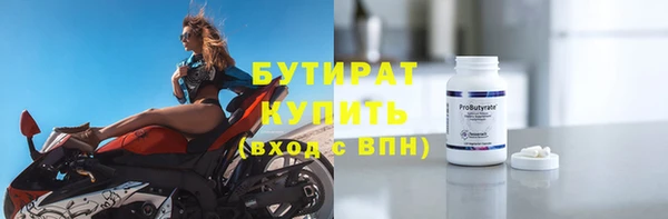 амф Кукмор