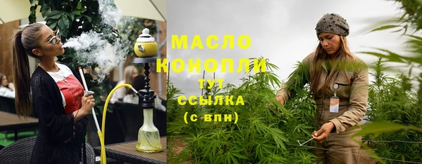 твердый Кулебаки