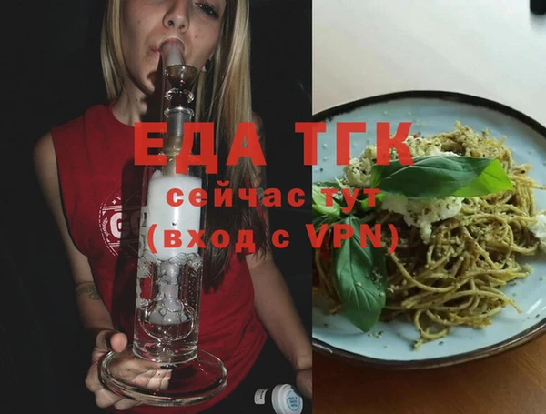 твердый Кулебаки