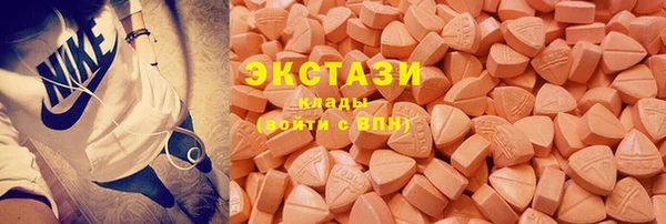 марихуана Володарск