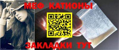 тгк Апрелевка