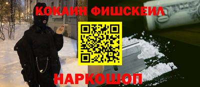 тгк Апрелевка