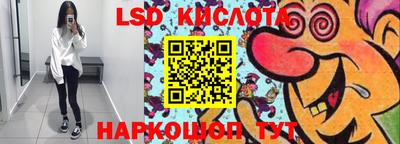 прущая мука Кунгур