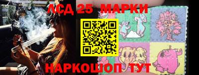 меф Краснодар