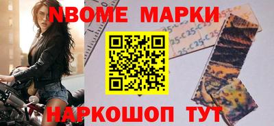 тгк Апрелевка