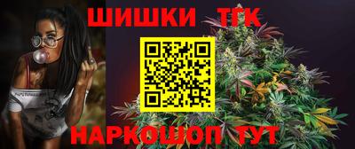 меф Краснознаменск