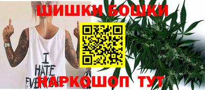 2c-b Апшеронск