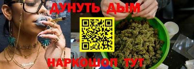 меф Краснознаменск