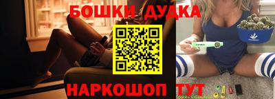 тгк Апрелевка