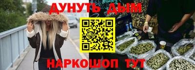 меф Краснознаменск