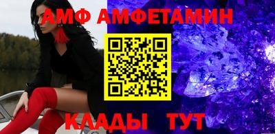 тгк Апрелевка