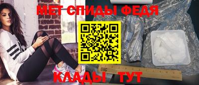 тгк Апрелевка