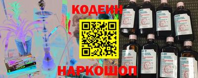 меф Краснодар