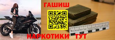 меф Краснодар
