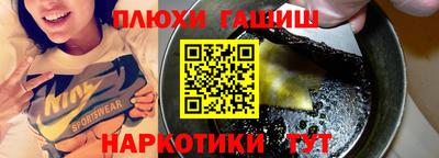 трава Кумертау