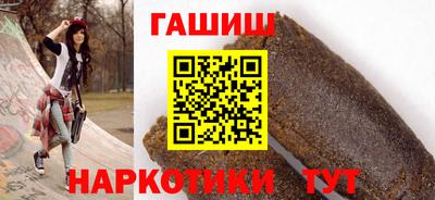 прущая мука Аргун