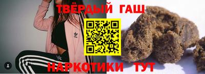 меф Краснознаменск