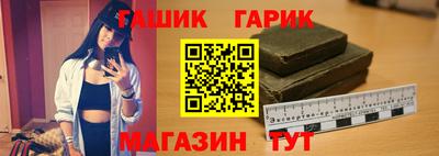 меф Краснодар