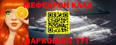 тгк Апрелевка