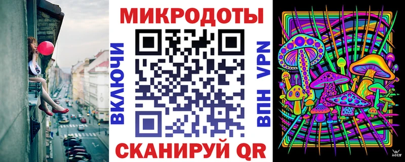 Галлюциногенные грибы мицелий hydra зеркало Междуреченск